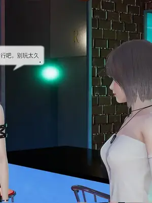 [獯妖] 安娜 01-21+番外_00825