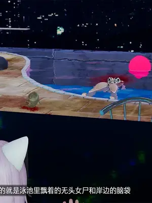 [獯妖] 安娜 01-21+番外_00831