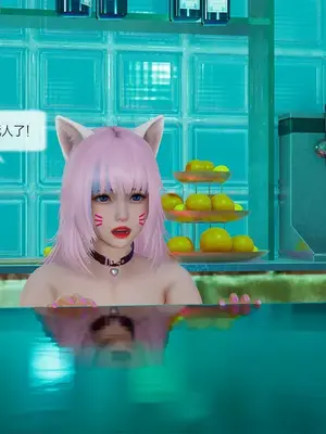 [獯妖] 安娜 01-21+番外_00832