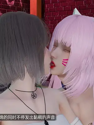 [獯妖] 安娜 01-21+番外_00841