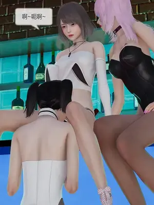 [獯妖] 安娜 01-21+番外_00845