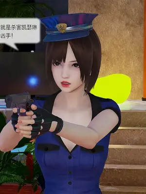 [獯妖] 安娜 01-21+番外_00866