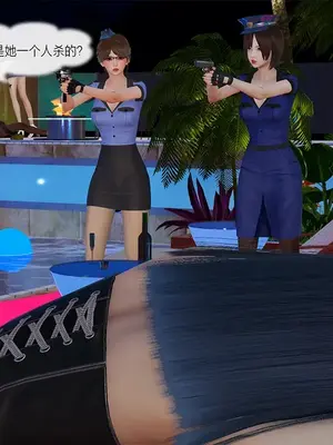 [獯妖] 安娜 01-21+番外_00870