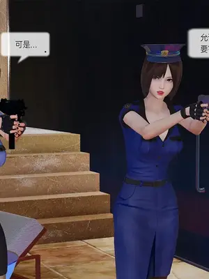 [獯妖] 安娜 01-21+番外_00872