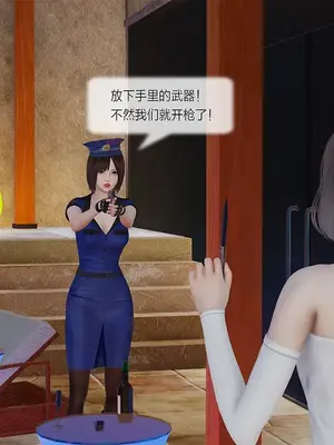 [獯妖] 安娜 01-21+番外_00874