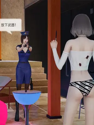 [獯妖] 安娜 01-21+番外_00877