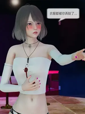 [獯妖] 安娜 01-21+番外_00881