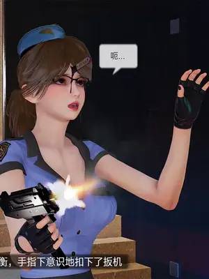 [獯妖] 安娜 01-21+番外_00884