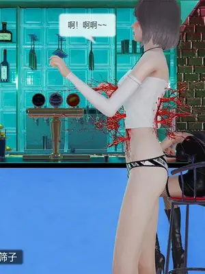 [獯妖] 安娜 01-21+番外_00885