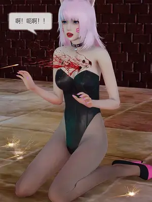 [獯妖] 安娜 01-21+番外_00887