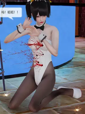 [獯妖] 安娜 01-21+番外_00888