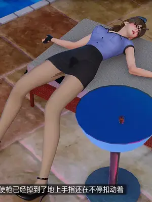 [獯妖] 安娜 01-21+番外_00893