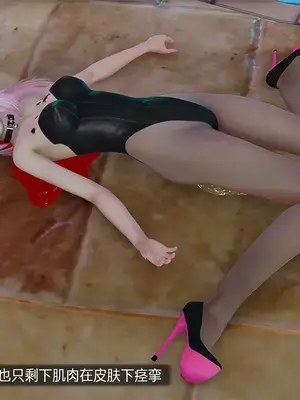 [獯妖] 安娜 01-21+番外_00898