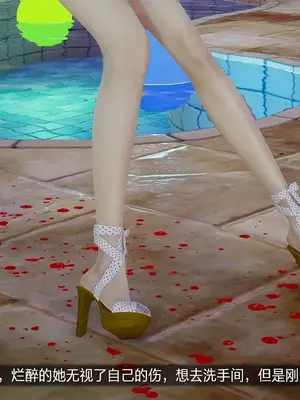 [獯妖] 安娜 01-21+番外_00902