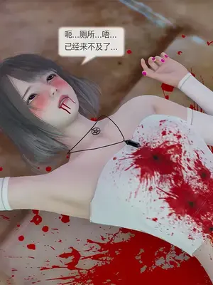 [獯妖] 安娜 01-21+番外_00905