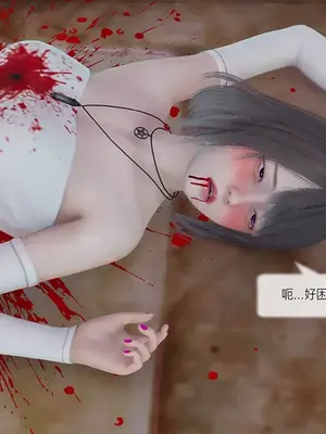 [獯妖] 安娜 01-21+番外_00909