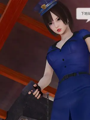 [獯妖] 安娜 01-21+番外_00917