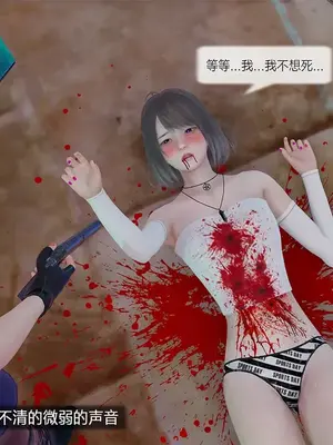 [獯妖] 安娜 01-21+番外_00918