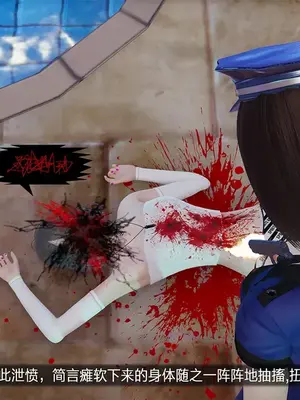 [獯妖] 安娜 01-21+番外_00920