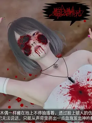 [獯妖] 安娜 01-21+番外_00921