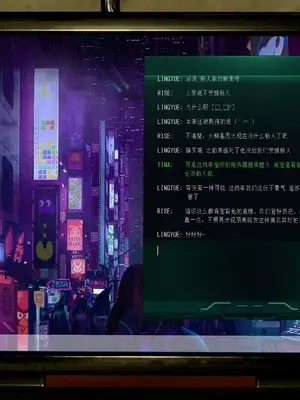 [獯妖] 安娜 01-21+番外_00923