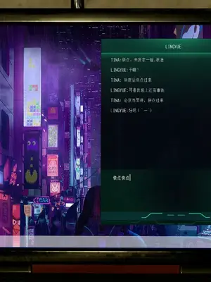 [獯妖] 安娜 01-21+番外_00928
