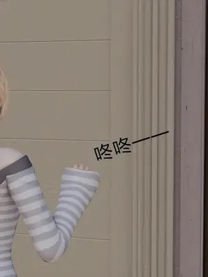 [獯妖] 安娜 01-21+番外_00929