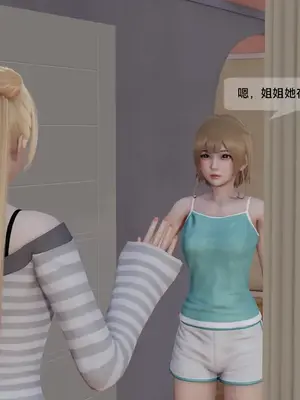 [獯妖] 安娜 01-21+番外_00932