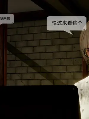 [獯妖] 安娜 01-21+番外_00934