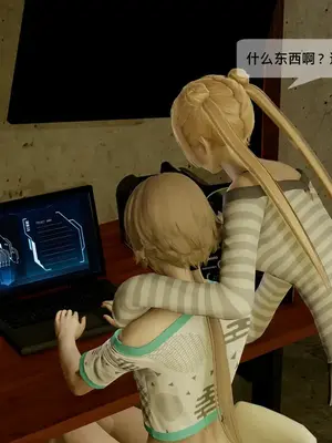 [獯妖] 安娜 01-21+番外_00935