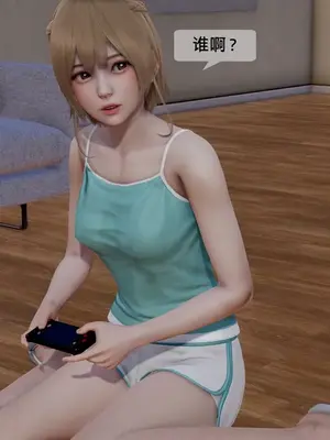 [獯妖] 安娜 01-21+番外_00940