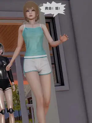 [獯妖] 安娜 01-21+番外_00944