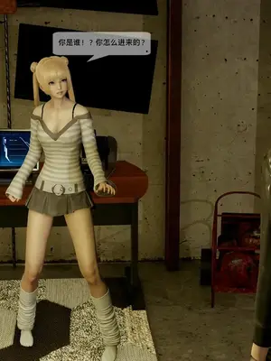 [獯妖] 安娜 01-21+番外_00951