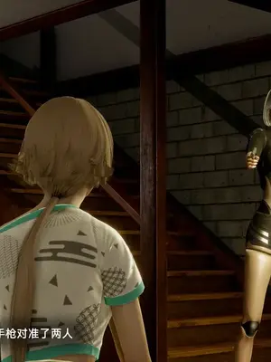 [獯妖] 安娜 01-21+番外_00952