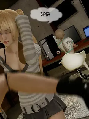 [獯妖] 安娜 01-21+番外_00964