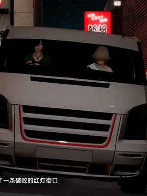 [獯妖] 安娜 01-21+番外_01010