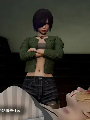 [獯妖] 安娜 01-21+番外_01018