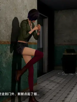 [獯妖] 安娜 01-21+番外_01021