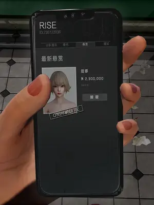 [獯妖] 安娜 01-21+番外_01025