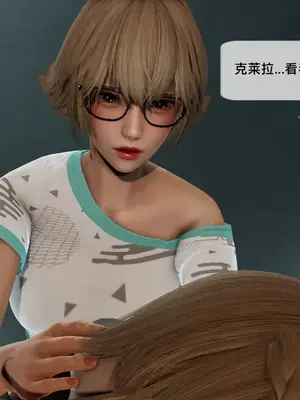 [獯妖] 安娜 01-21+番外_01028