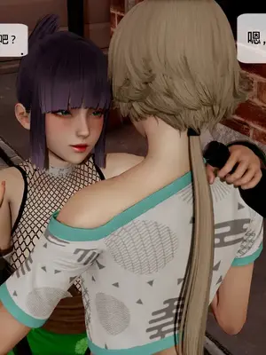 [獯妖] 安娜 01-21+番外_01052