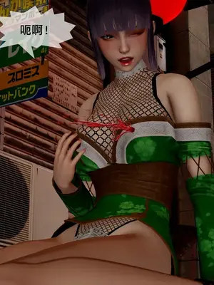 [獯妖] 安娜 01-21+番外_01068