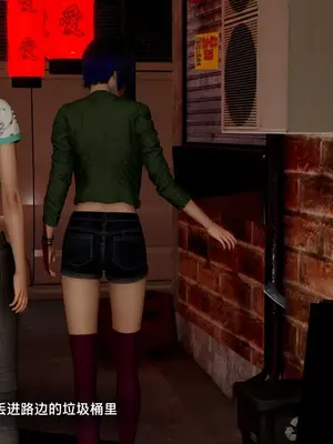 [獯妖] 安娜 01-21+番外_01071