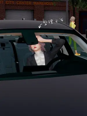 [獯妖] 安娜 01-21+番外_01090