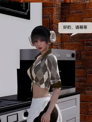 [獯妖] 安娜 01-21+番外_01109