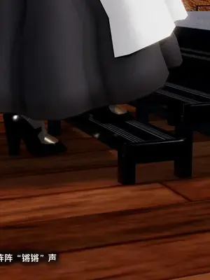 [獯妖] 安娜 01-21+番外_01116