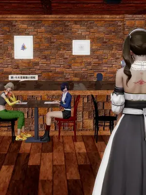 [獯妖] 安娜 01-21+番外_01119