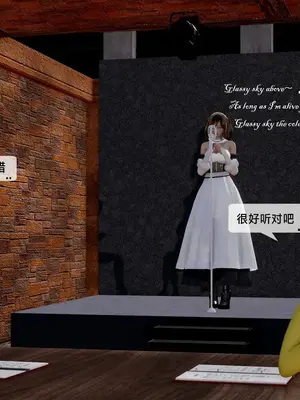 [獯妖] 安娜 01-21+番外_01122