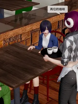 [獯妖] 安娜 01-21+番外_01123