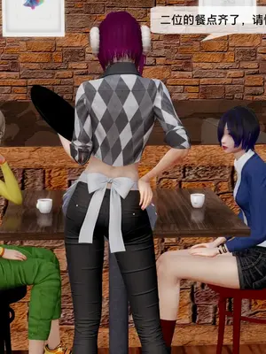 [獯妖] 安娜 01-21+番外_01126